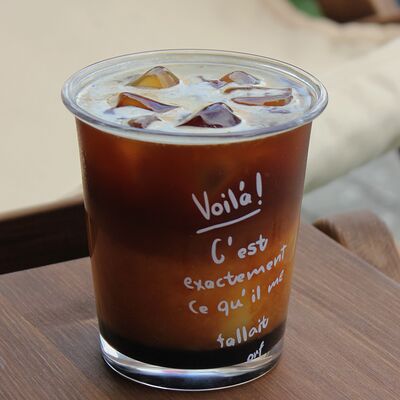 Бамбл кофе в Coffee Way по цене 499 ₽