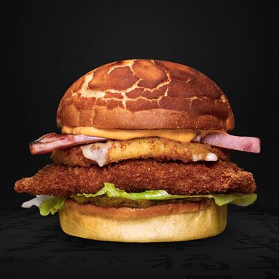 Император Сыр в Yum Burger по цене 1160 ₽