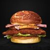 Император Сыр в Yum Burger по цене 1160