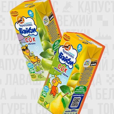 Сок Черноголовка в ВЛАВАШЕ по цене 139 ₽