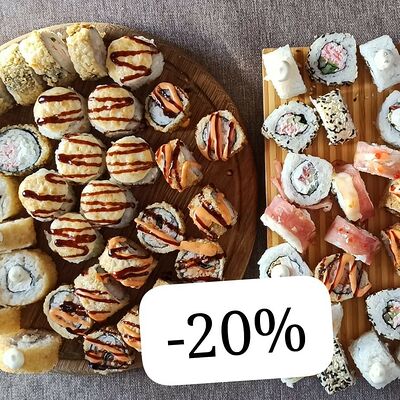 Сет Майский в ГансРолл по цене 2175 ₽