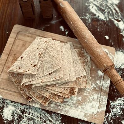 Лаваш тонкий в АРЦАХ по цене 89 ₽