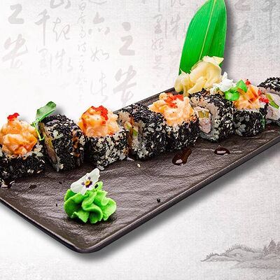 Кабаширав True Asia по цене 770 ₽