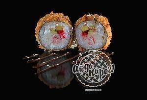 Кесадилья хот в АйДаПирог по цене 390 ₽