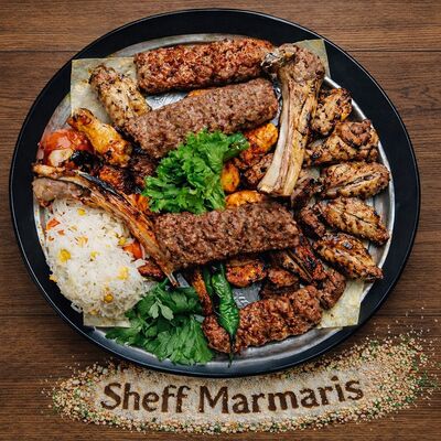 Мармарис Ассортив Sheff marmaris по цене 6500 ₽