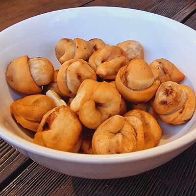 Жареные рыбные в Пельмэн по цене 405 ₽