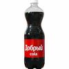 Добрый Cola в Царская шашлычная по цене 150