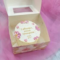 Нашей принцессев Джем