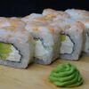 Ролл Тигровый в Yo! Sushi по цене 680