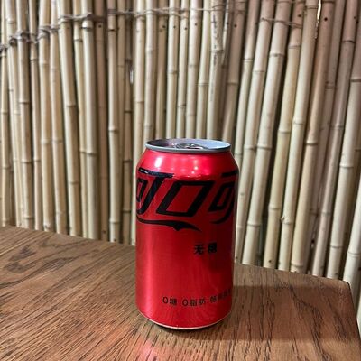 Кола зеро Китай 0,33 в Domo по цене 200 ₽