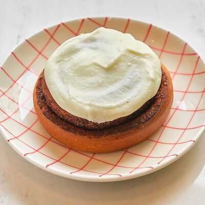 Булочка с корицей в Special по цене 310 ₽