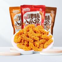 Snacks Gouyaer в Tutea