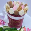Подарок для мамы в Yam Flowers по цене 3970
