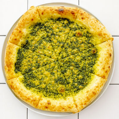 Фокачча с песто в R14 по цене 780 ₽