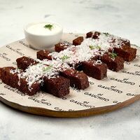 Солодовые гренки с пармезаном в Cutlet by El Gauchito