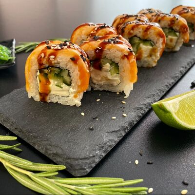 Фила хот в ProSushi по цене 499 ₽