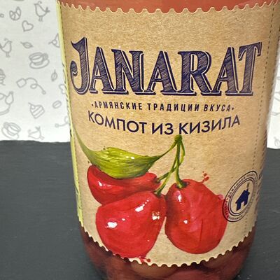 Компот Janarat из кизила в Буркина Фасоль по цене 340 ₽