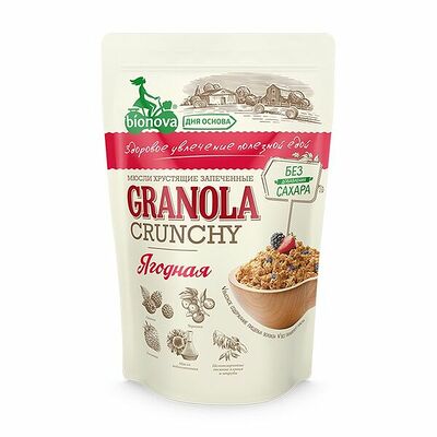 Мюсли запечённые с ягодами Bionova в Азбука Вкуса Экспресс Меню по цене 475 ₽