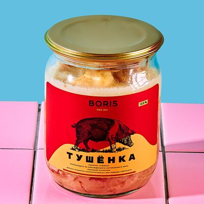 Свинина тушёная в стеклянной банке в Борщ по цене 550 ₽