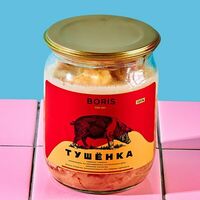Свинина тушёная в стеклянной банке в Борщ