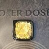 Коул Слоу в OVERDOSE по цене 280