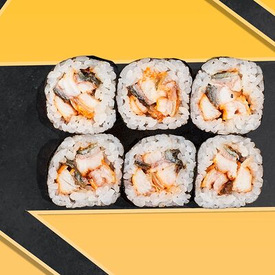 Maki roll №76 Угорь в Sushkin Set по цене 361 ₽