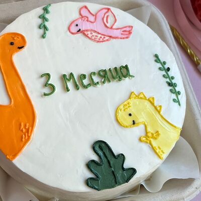 Бенто-торт ребенку на 3 месяца Динозавры в The.cakes_spb по цене 1950 ₽