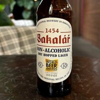 Пиво безалкогольное Bakalar в Modus