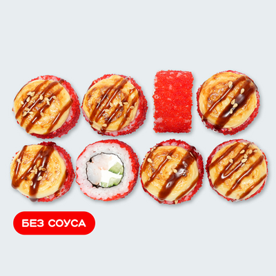 Запеченный сырный с креветкой в Суши Сет по цене 699 ₽