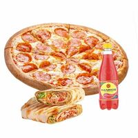 Комбо Пицца, шаурма и лимонад в Lava Pizza