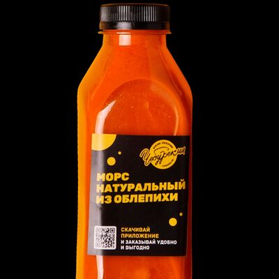 Морс из облепихи в Чебурекми по цене 95 ₽