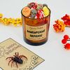 Ароматическая свеча в стакане на Хеллоуин Halloween в Дарите красиво по цене 2790