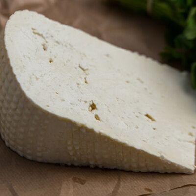 Имеретинский сыр в Бебо по цене 160 ₽