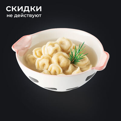 Вкусная команда в Якитория по цене 315 ₽