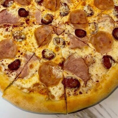 Мясная в Суши мира по цене 560 ₽