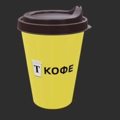 Флет Уайт M в К Кофе и пельмени по цене 199 ₽