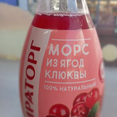 Морс из клюквы Мираторг в Чебуррито по цене 159 ₽