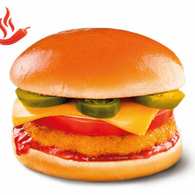 Чизбургер с халапеньо в Чикен Пицца по цене 149 ₽