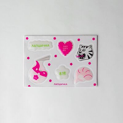 Стикерпак объемный «Весенний» в Лапшичка по цене 550 ₽