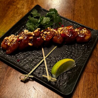 Креветки Джэк Дэниэлс в John Gilroys по цене 870 ₽