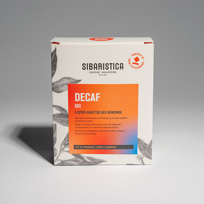 Дрип Decaf Mix в Sibaristica по цене 299 ₽