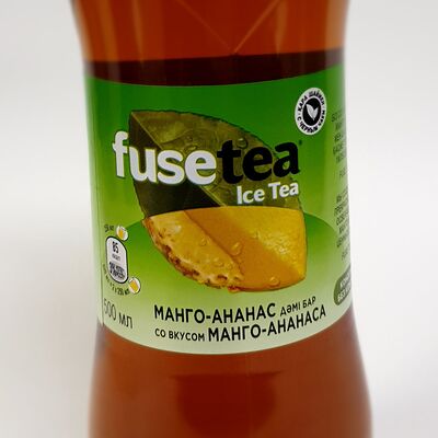 Fuse Тea в Bongusto по цене 660 ₸