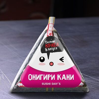 Онигири Кани в SushiDays по цене 149 ₽