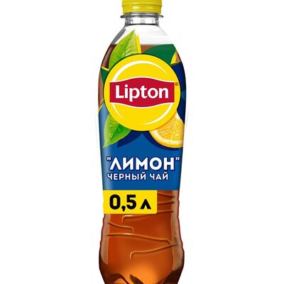 Lipton Лимон в Шаурма Halal по цене 170 ₽