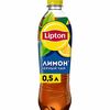 Lipton Лимон в Шаурма Halal по цене 170