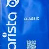 Barista Classic в Barista по цене 1650