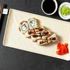 Дракон в Yammy Rolls Halal по цене 629