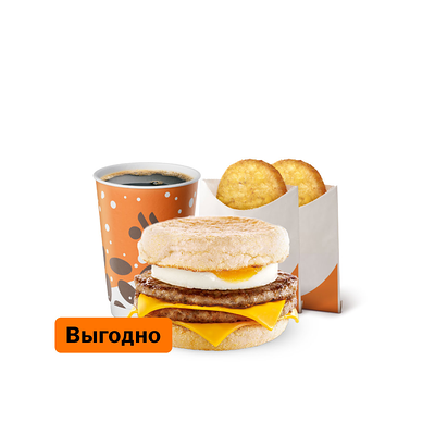 Двойной Маффин с яйцом и свиной котлетой Большой Комбо в Вкусно – и точка по цене 465 ₽