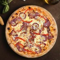 Пицца Семья в Семья Плюс