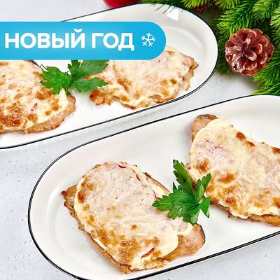 Филе горбуши запеченное под сыром на четверых в Bazar по цене 969 ₽